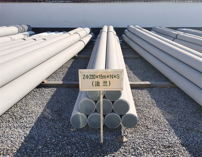 阳江230×15米×N×G钢筋混凝土电线杆