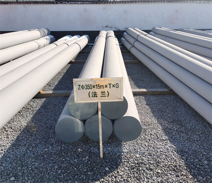 阳江350×15米×T×G钢筋混凝土电线杆