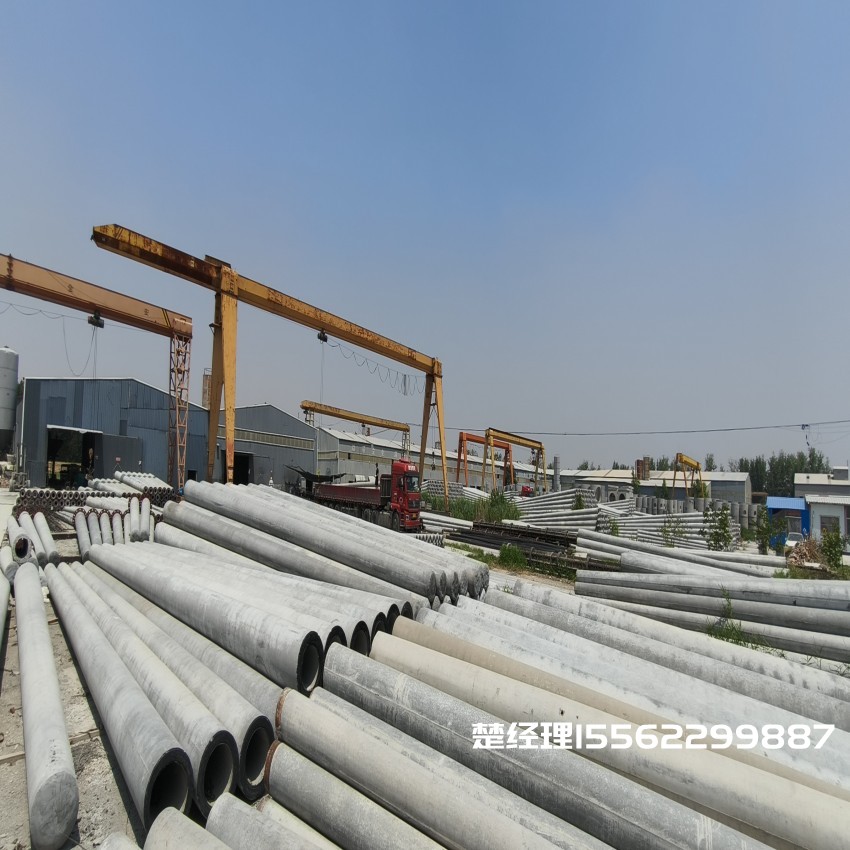 阳江150*8米通信水泥电线杆